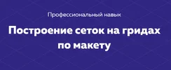 1594080613248.webp