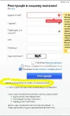 Снимок5522.webp