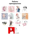 1595700233069.webp