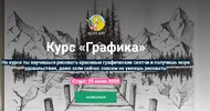 1595856444914.webp