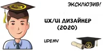 1596153837934.webp