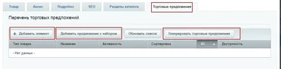 23.webp
