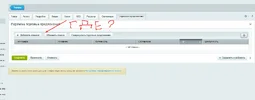 Screenshot_8.webp
