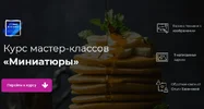 25.webp