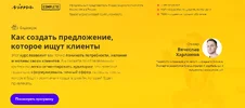1597344065808.webp