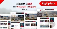 1597397935_news365.webp