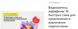 01094701e1.webp