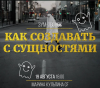 2020-08-20_142004.png 2020-08-20_142004.png