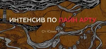 Screenshot_7.webp
