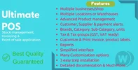 itnull.cc_ultimate-pos.webp