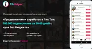 0d41b97693.webp