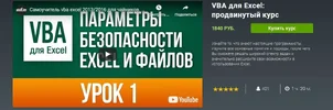 Screenshot_8.webp