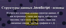 25 _1_.webp