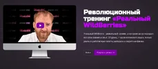 1598864617268.webp