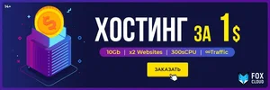 1200x400.webp
