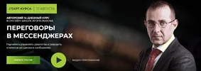 Screenshot_3.webp