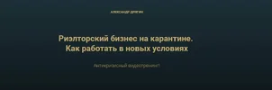 Screenshot_1.webp