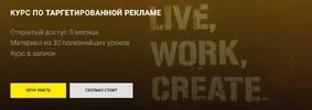 Screenshot_2.webp