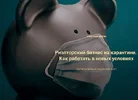 1599526490926.webp