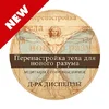 1600344520266.webp
