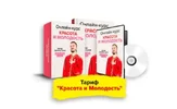 1600340043944.webp