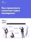 Screenshot_11.webp