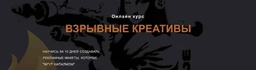 031ef33388.webp