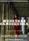 1600846052013.webp