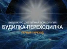 2020-09-21-23-22-41.webp
