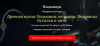 2020-09-21-20-06-28.png 2020-09-21-20-06-28.png
