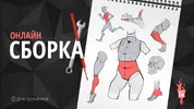 HOR.webp