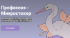 1601058460686.png 1601058460686.png