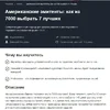 1601145712197.webp