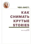 Screenshot-3.webp