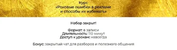Screenshot-4.jpg