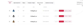 Screenshot_9.webp