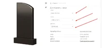 Screenshot_10.webp