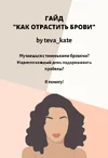 1601897873837.webp