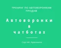 1602180172711.webp