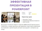 1602177130209.webp