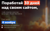 1602351313340.png 1602351313340.png
