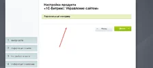 1602845799892.webp
