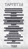 1602832607589.png 1602832607589.png