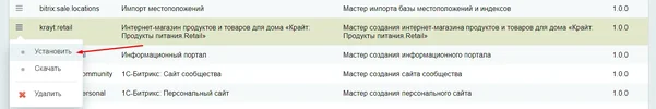 1603115003579.webp