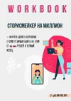 1603356470015.webp