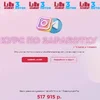 1603305570022.png