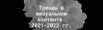 3ea9d6a778.webp