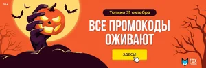 1200x400ru.webp