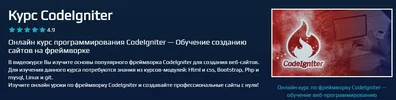 Screenshot_6.webp