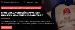 1604161821090.webp